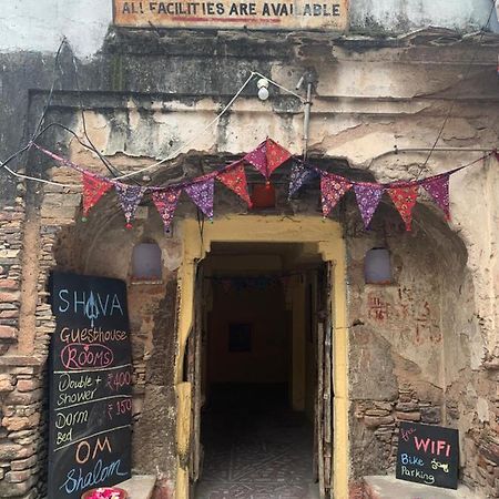 Shiva Guest House Pushkar Dış mekan fotoğraf